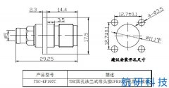 TNC-KF197C